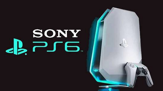 分析師：PS5優異表現疊加記憶體危機 PS6將來有可能推遲發售
