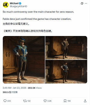 終於能改臉了？《神鬼寓言4》角色創建器引網友熱議