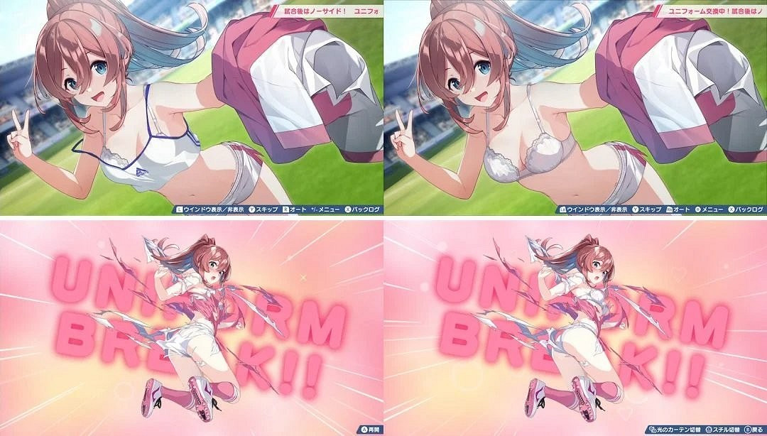 《兔兔秘密花園》廠商新作公布！美少女爆衣足球遊戲