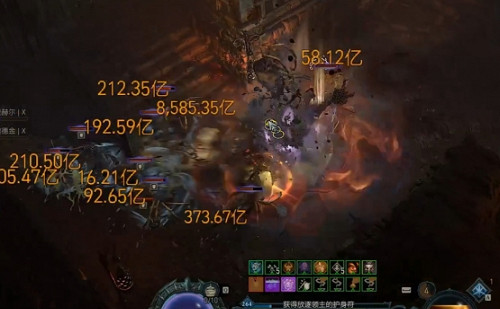 《暗黑破壞神4》彼列寶箱選擇介紹