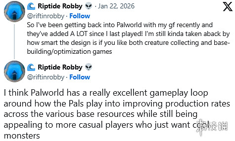 早報:育碧股價暴跌39%!《絕地戰兵2》上線戰爭債券 早報:育碧股價暴跌39%!《絕地戰兵2》上線戰爭債券