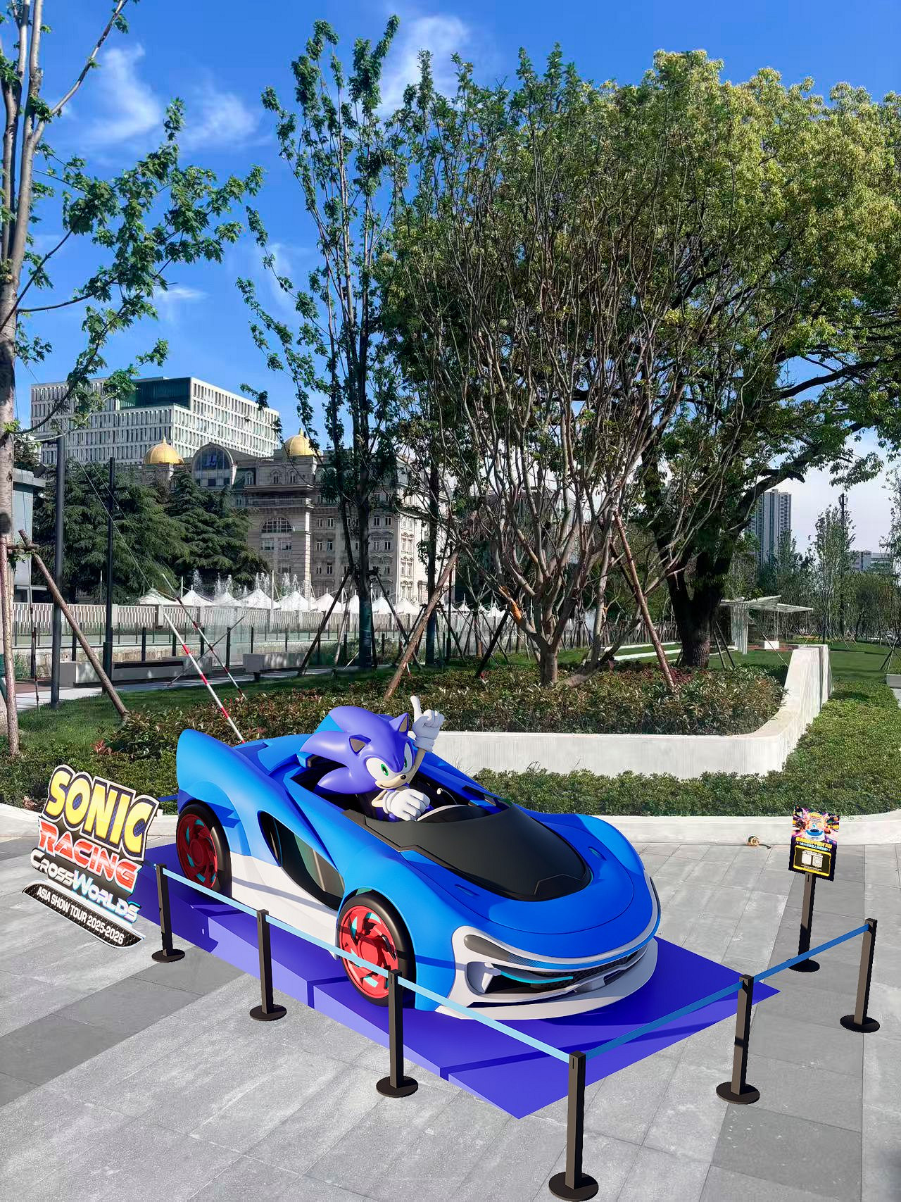 《索尼克賽車 交叉世界》亞洲巡回賽上海總決賽1月31日熱力開賽! 線上線下連動,上演競速狂歡 《索尼克賽車 交叉世界》亞洲巡回賽上海總決賽1月31日熱力開賽! 線上線下連動,上演競速狂歡