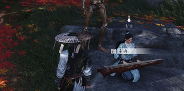 《燕雲十六聲》絲竹雅韻過關技巧 《燕雲十六聲》絲竹雅韻過關技巧