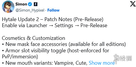 早報:育碧股價暴跌39%!《絕地戰兵2》上線戰爭債券 早報:育碧股價暴跌39%!《絕地戰兵2》上線戰爭債券