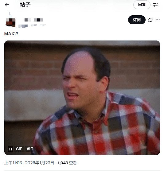 《噬血程式碼2》角色捂太嚴！玩家吐槽：這是最大尺寸?