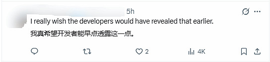 終於能改臉了?《神鬼寓言4》角色創建器引網友熱議 終於能改臉了?《神鬼寓言4》角色創建器引網友熱議