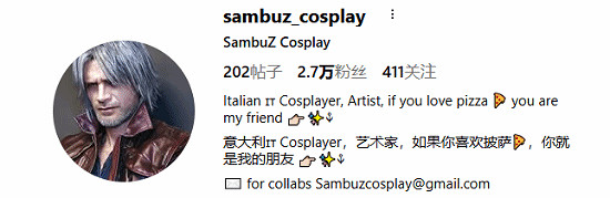 ‌“卡普空該請他當演員！”coser完美復刻中年裡昂