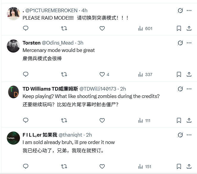 傭兵模式有望回歸？《生化9》確認通關後仍有可玩內容