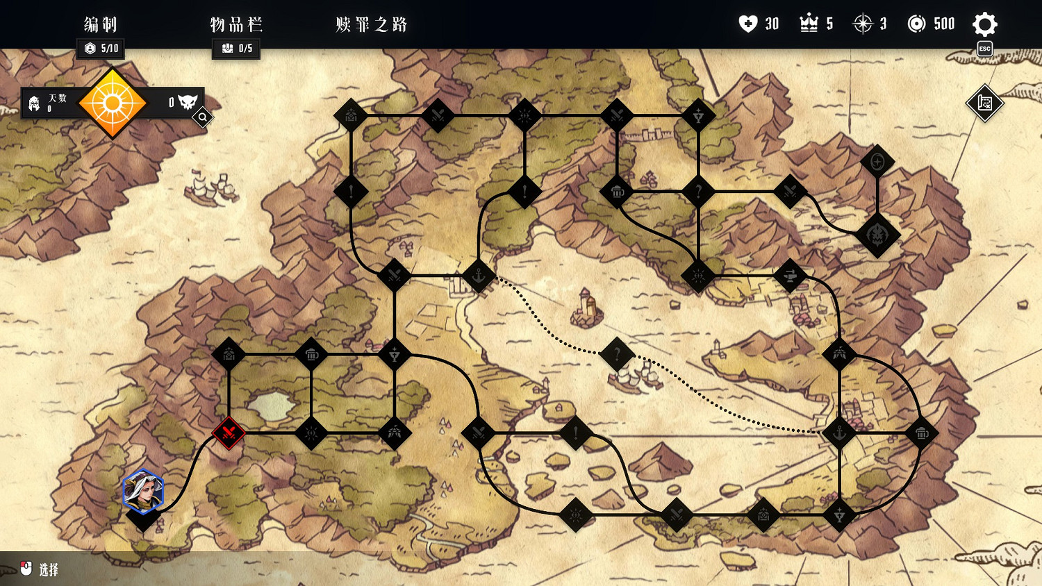 泰國奇異陽光工作室《罪域征途》定檔1月27日,傳奇戰術之旅啟程 泰國奇異陽光工作室《罪域征途》定檔1月27日,傳奇戰術之旅啟程