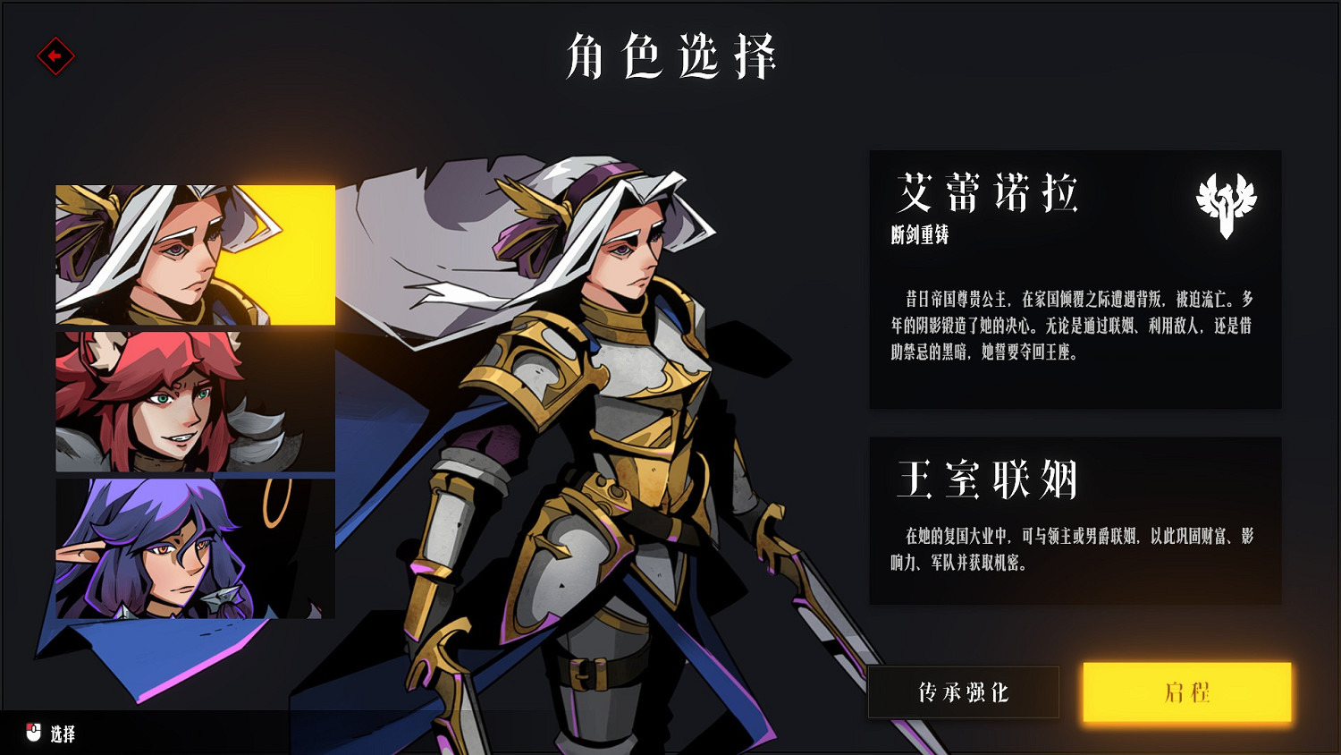 泰國奇異陽光工作室《罪域征途》定檔1月27日,傳奇戰術之旅啟程 泰國奇異陽光工作室《罪域征途》定檔1月27日,傳奇戰術之旅啟程