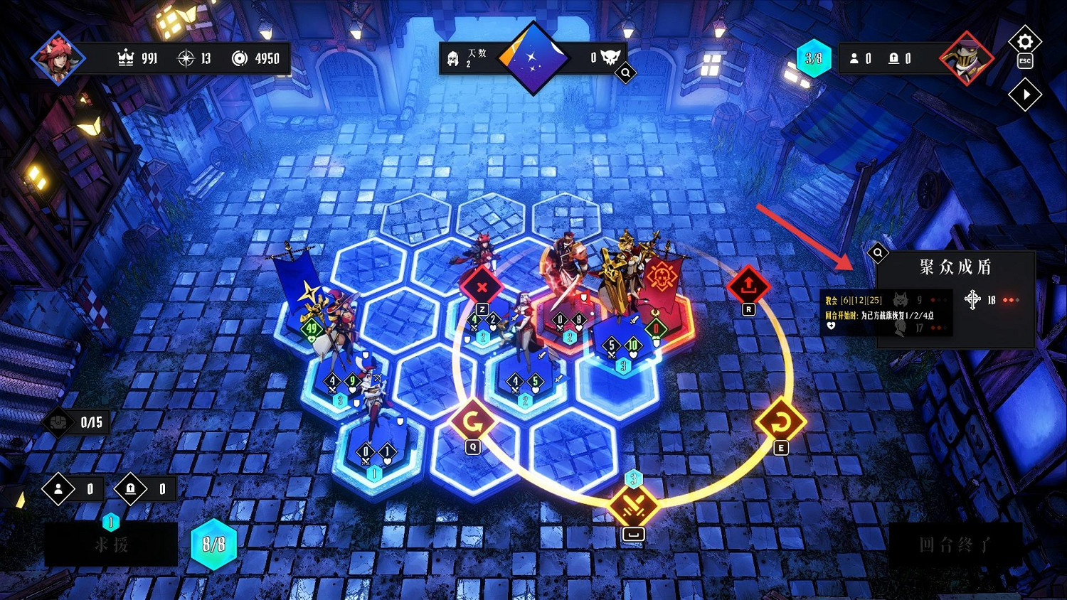 泰國奇異陽光工作室《罪域征途》定檔1月27日,傳奇戰術之旅啟程 泰國奇異陽光工作室《罪域征途》定檔1月27日,傳奇戰術之旅啟程