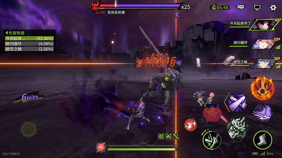 熱血不褪色,燃戰鎮魂街!《鎮魂街王者歸來》首測試玩