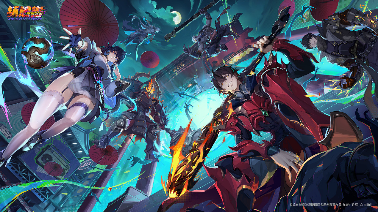 熱血不褪色,燃戰鎮魂街!《鎮魂街王者歸來》首測試玩