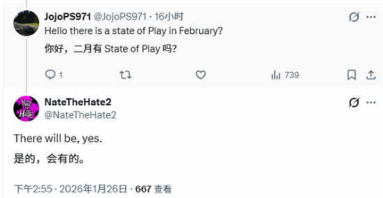 《彩六》中國伺服器過審！《地平線6》集顯都能玩