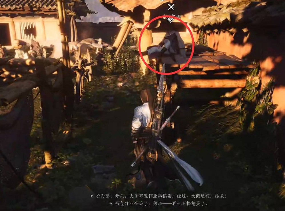 《燕雲十六聲》擂台彩頭介紹