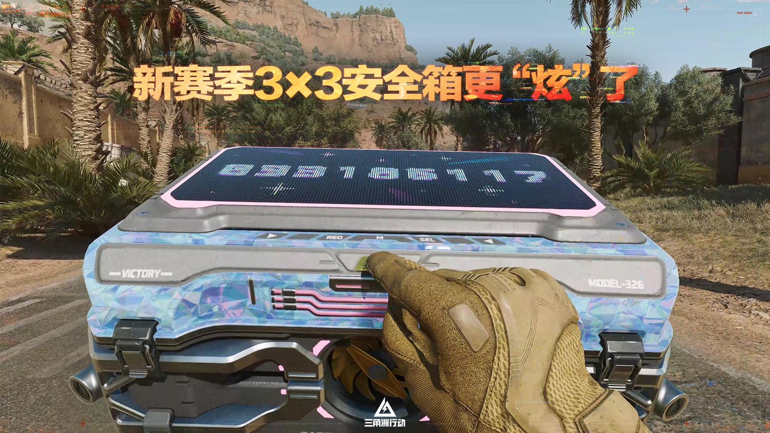 蝶變時刻新賽季拉開序幕，中國伺服器日活躍使用者突破4100萬！