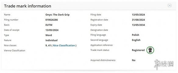 《沉默之丘2RE》開發商神秘網站更新! 新遊預熱將來有可能揭曉