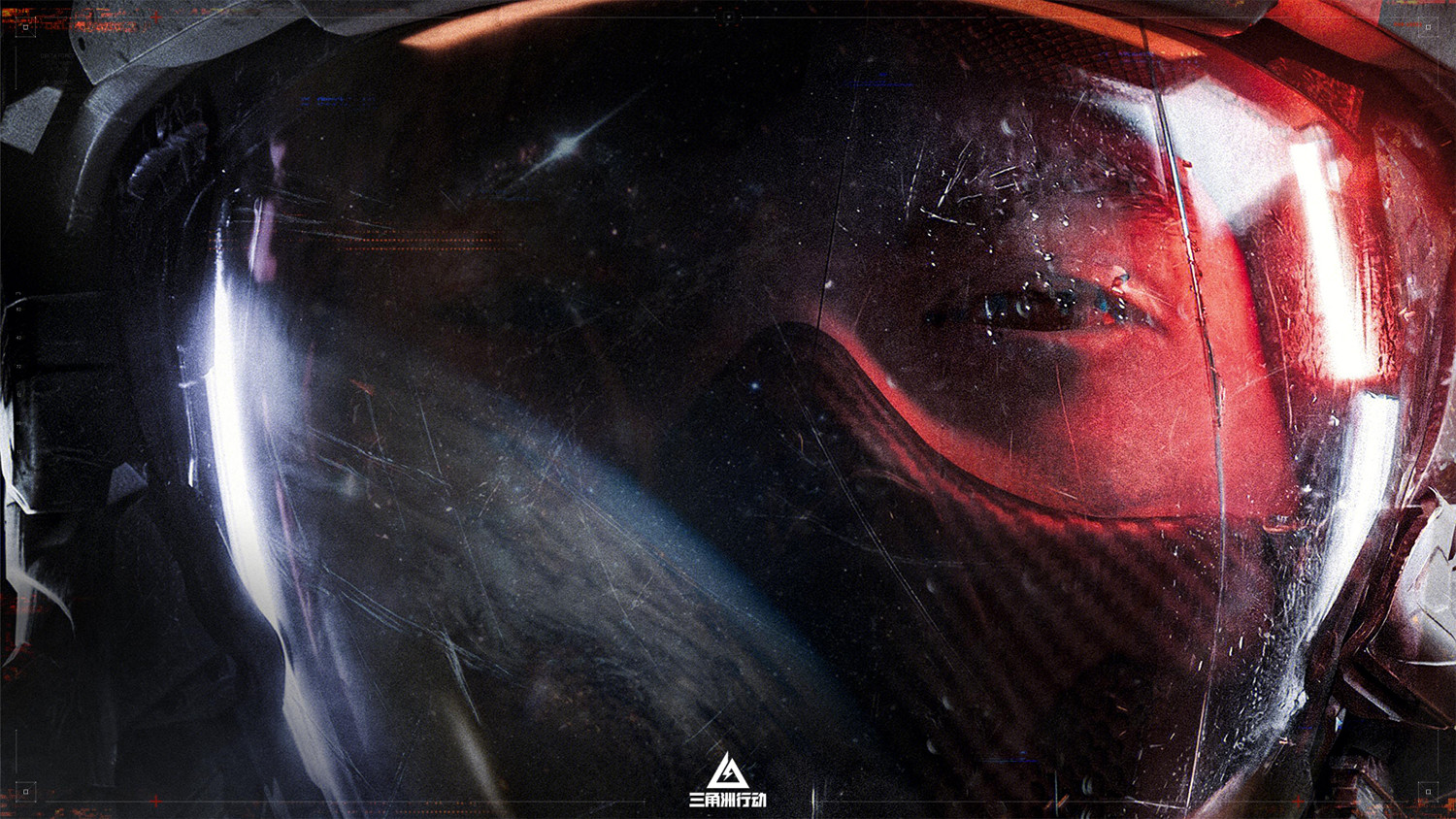 蝶變時刻新賽季拉開序幕，中國伺服器日活躍使用者突破4100萬！