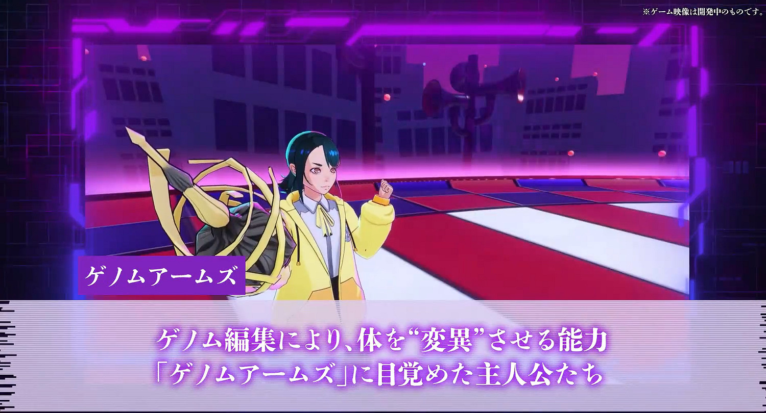 女神異聞錄創作者新作RPG《Villion:Code》預告公布 女神異聞錄創作者新作RPG《Villion:Code》預告公布