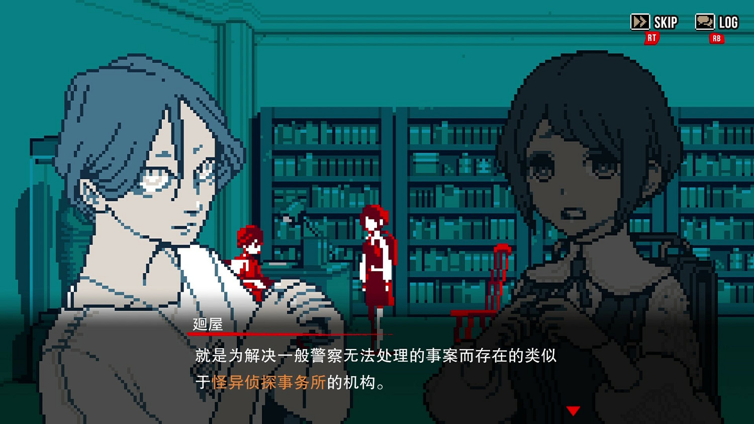 集英社遊戲亞洲區負責人訪談:於小眾圈層中尋味 集英社遊戲亞洲區負責人訪談:於小眾圈層中尋味