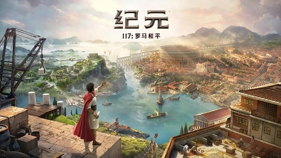 經營建造遊戲推薦：當“天際線”的摩天大樓已無法滿足你，你的下一張藍圖在哪裡？