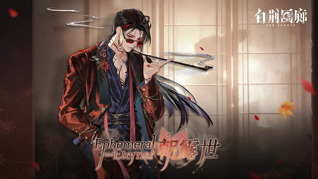 來自終末地的開年暴擊，二遊發展的新角度？