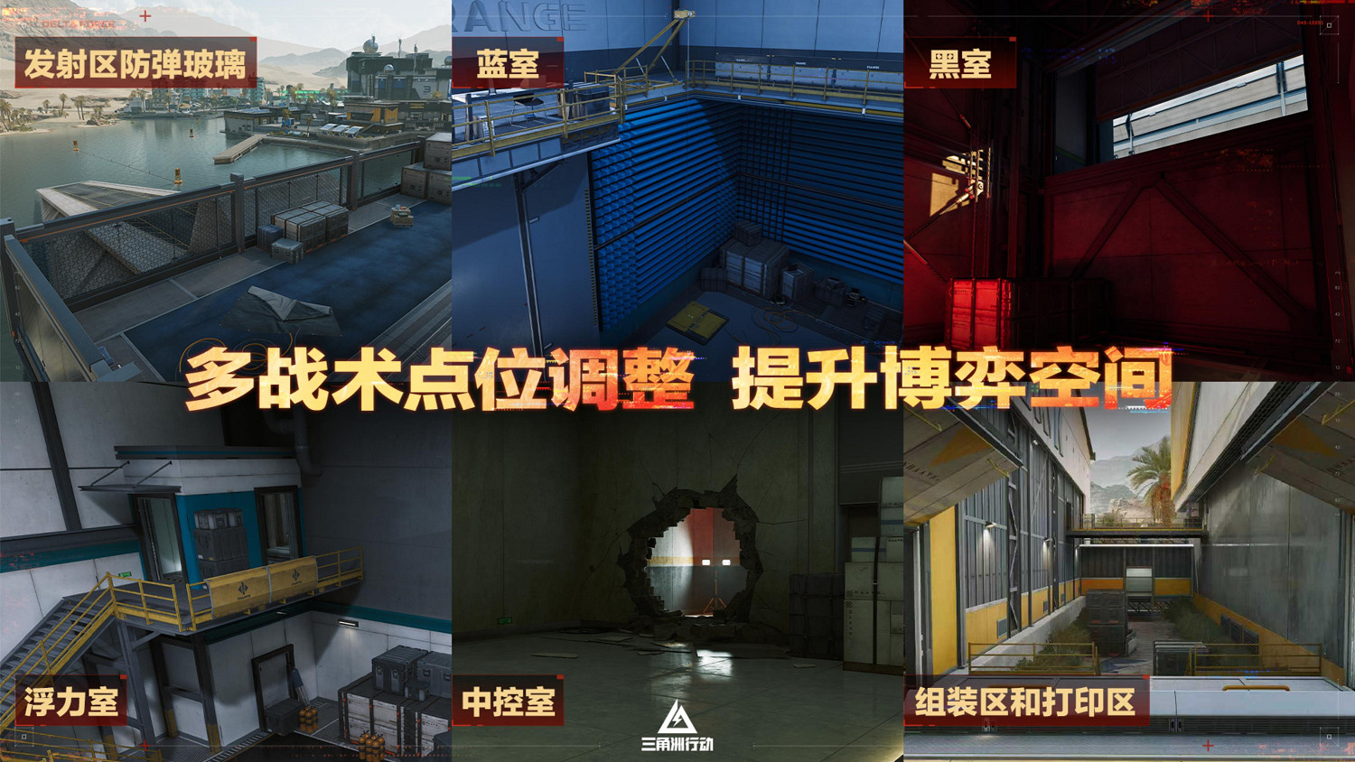 蝶變時刻新賽季拉開序幕，中國伺服器日活躍使用者突破4100萬！