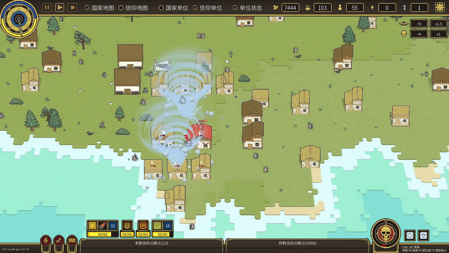 小盒子裡創世紀 沙盒模擬遊戲《潘朵拉的玩具盒》試玩版上線！