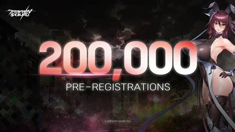 《對魔忍派遣隊》預註冊突破20萬！今年上半年上線