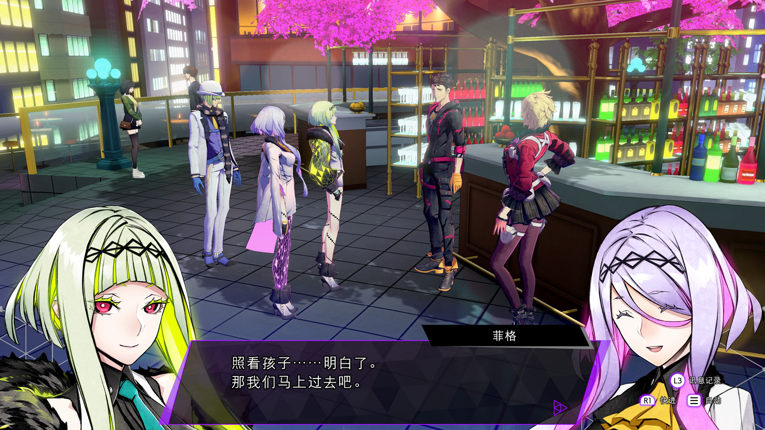 《靈魂駭客2》D加密遭到破解!僅適用於AMD處理器 《靈魂駭客2》D加密遭到破解!僅適用於AMD處理器