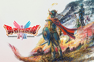 《勇者鬥惡龍I &amp; II HD-2D重製版》，被老資曆“嚇”哭了