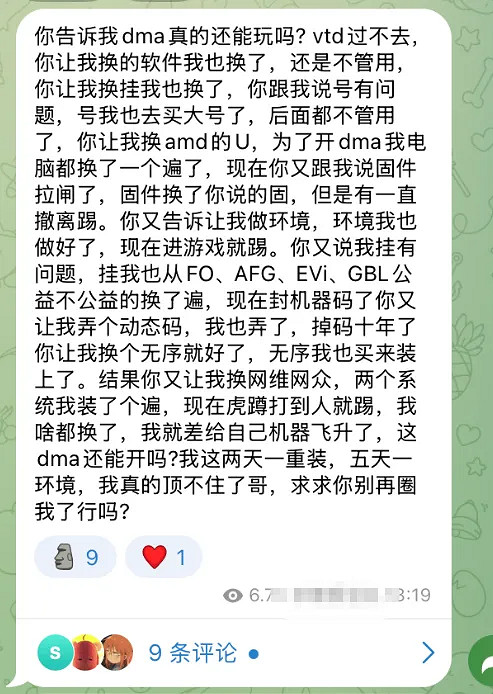 它怎麽就成暢銷榜TOP1“常客”了？