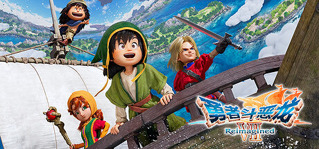 2月遊戲推薦!巨夯! 2月遊戲推薦!巨夯!