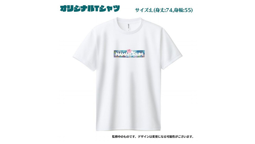 《海參大作戰》今日起開啟搶先體驗,發布預告片同步公開 為紀念發售,限時以定價8折的新台幣約165元價格進行銷售 《海參大作戰》今日起開啟搶先體驗,發布預告片同步公開 為紀念發售,限時以定價8折的新台幣約165元價格進行銷售