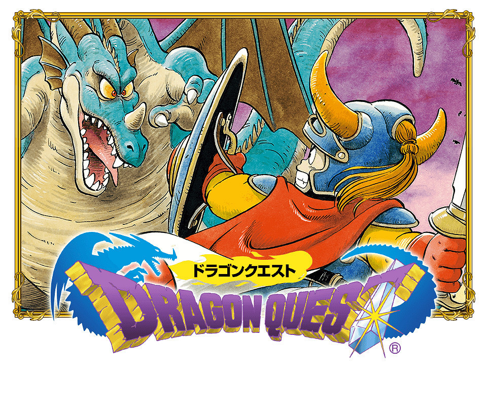 《勇者鬥惡龍I &amp; II HD-2D重製版》，被老資曆“嚇”哭了