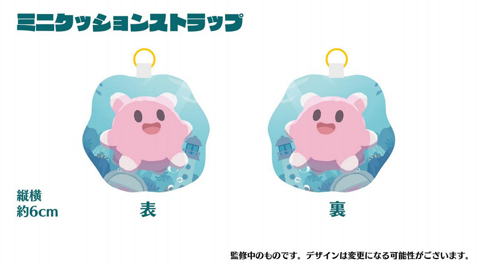 《海參大作戰》今日起開啟搶先體驗,發布預告片同步公開 為紀念發售,限時以定價8折的新台幣約165元價格進行銷售 《海參大作戰》今日起開啟搶先體驗,發布預告片同步公開 為紀念發售,限時以定價8折的新台幣約165元價格進行銷售