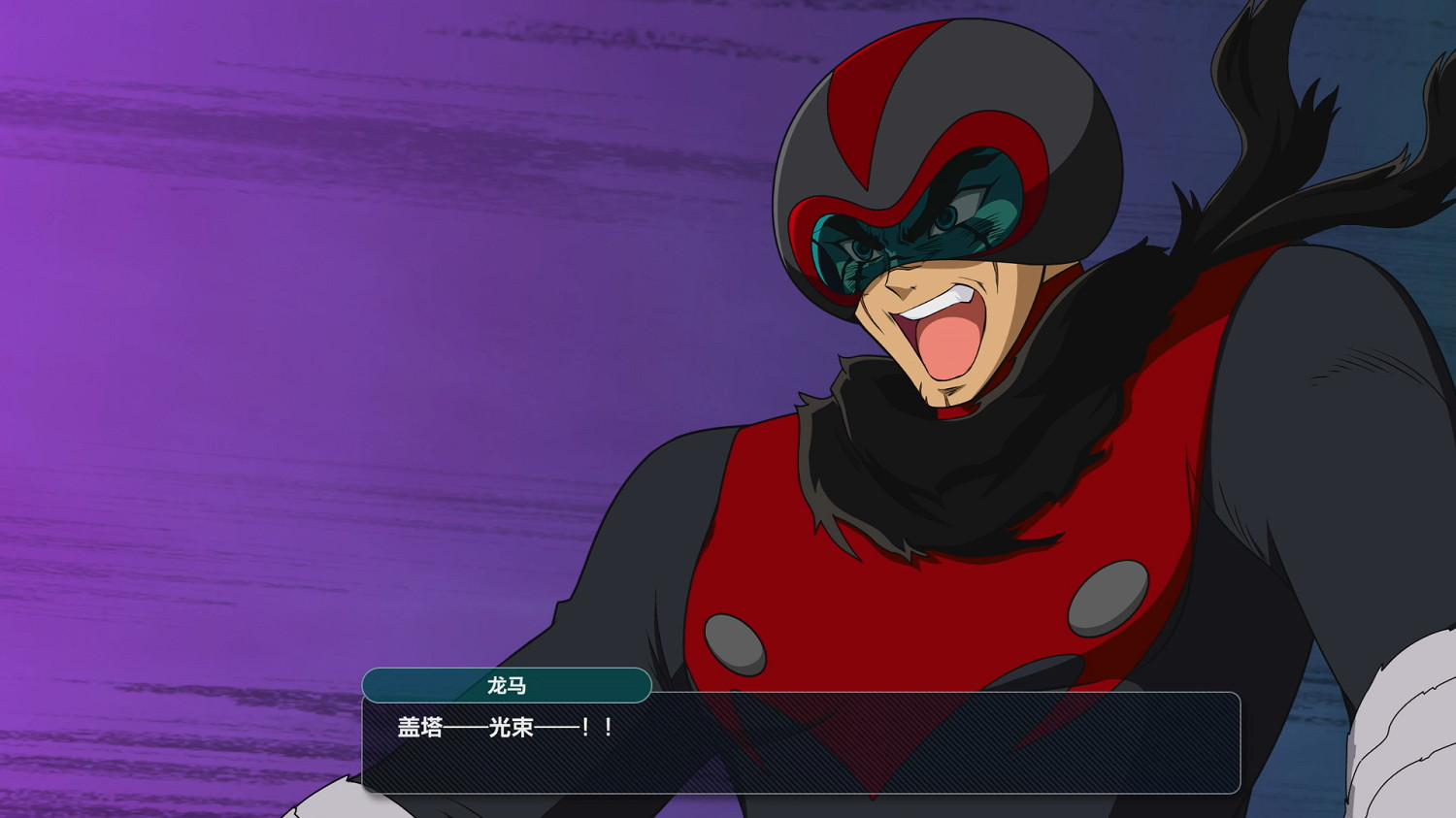 《超級機器人大戰Y》DLC②即將於2月6日發布！