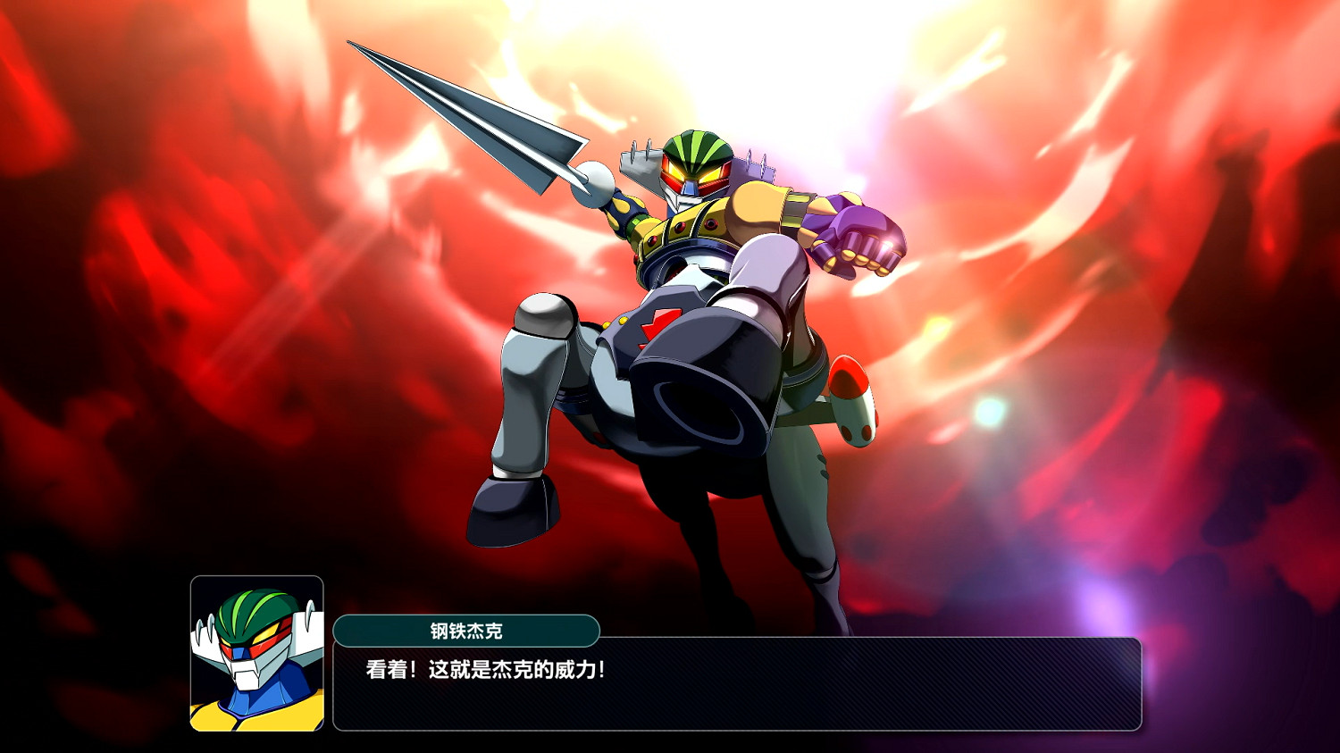 《超級機器人大戰Y》DLC②即將於2月6日發布！