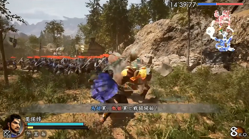 《真三國無雙2復刻版》實機展示公開:割草依舊爽快! 《真三國無雙2復刻版》實機展示公開:割草依舊爽快!