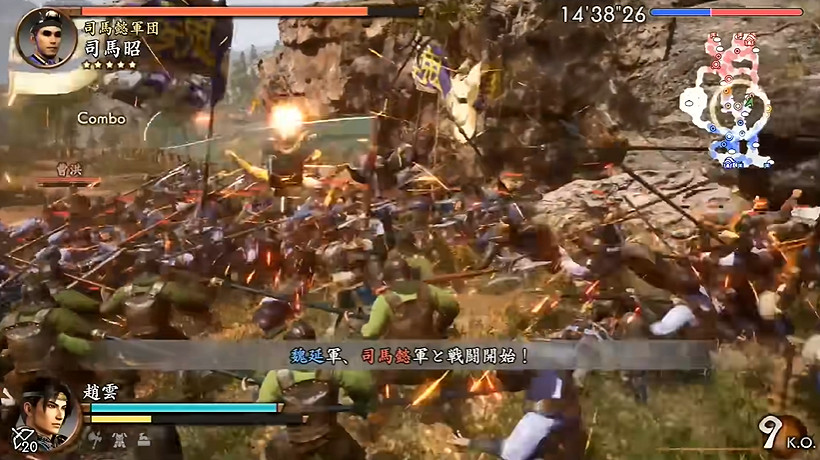 《真三國無雙2復刻版》實機展示公開:割草依舊爽快! 《真三國無雙2復刻版》實機展示公開:割草依舊爽快!