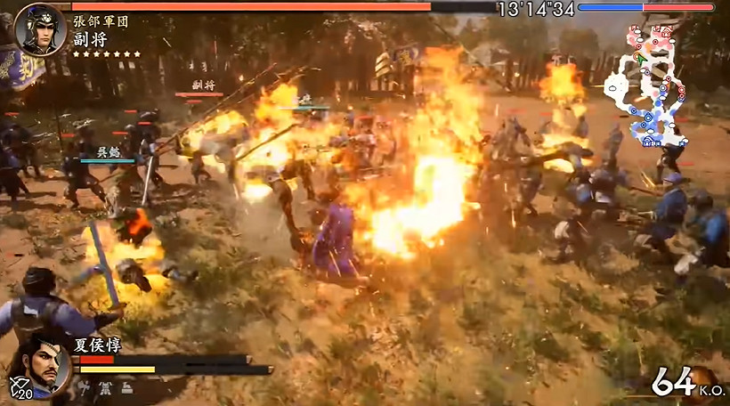 《真三國無雙2復刻版》實機展示公開:割草依舊爽快! 《真三國無雙2復刻版》實機展示公開:割草依舊爽快!