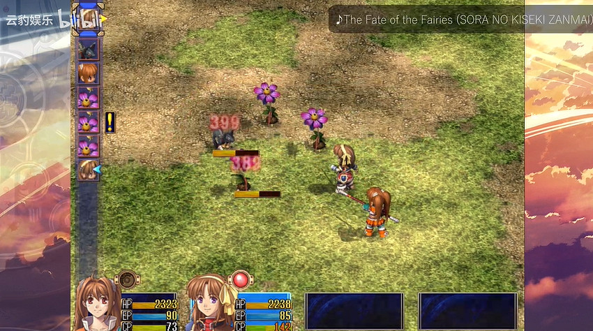 《空之軌跡 the 2nd》特別預告發布!與原版畫面對比 《空之軌跡 the 2nd》特別預告發布!與原版畫面對比