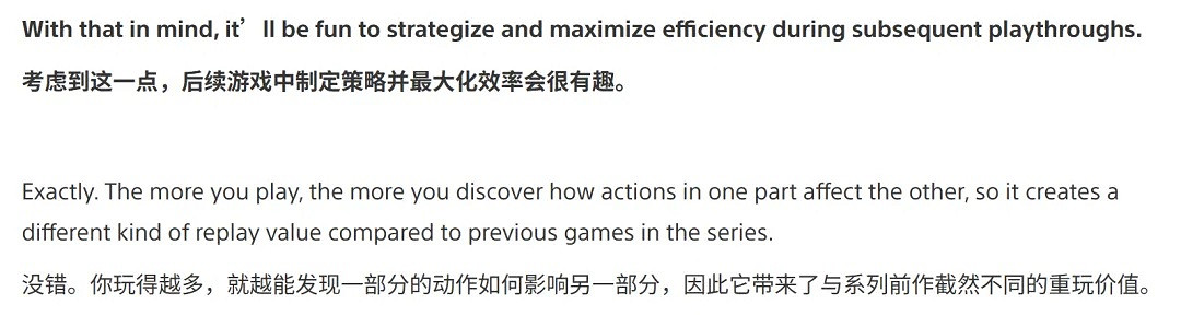 曝《生化9》女主行為影響裡昂! 角色切換機制添可玩性 曝《生化9》女主行為影響裡昂! 角色切換機制添可玩性