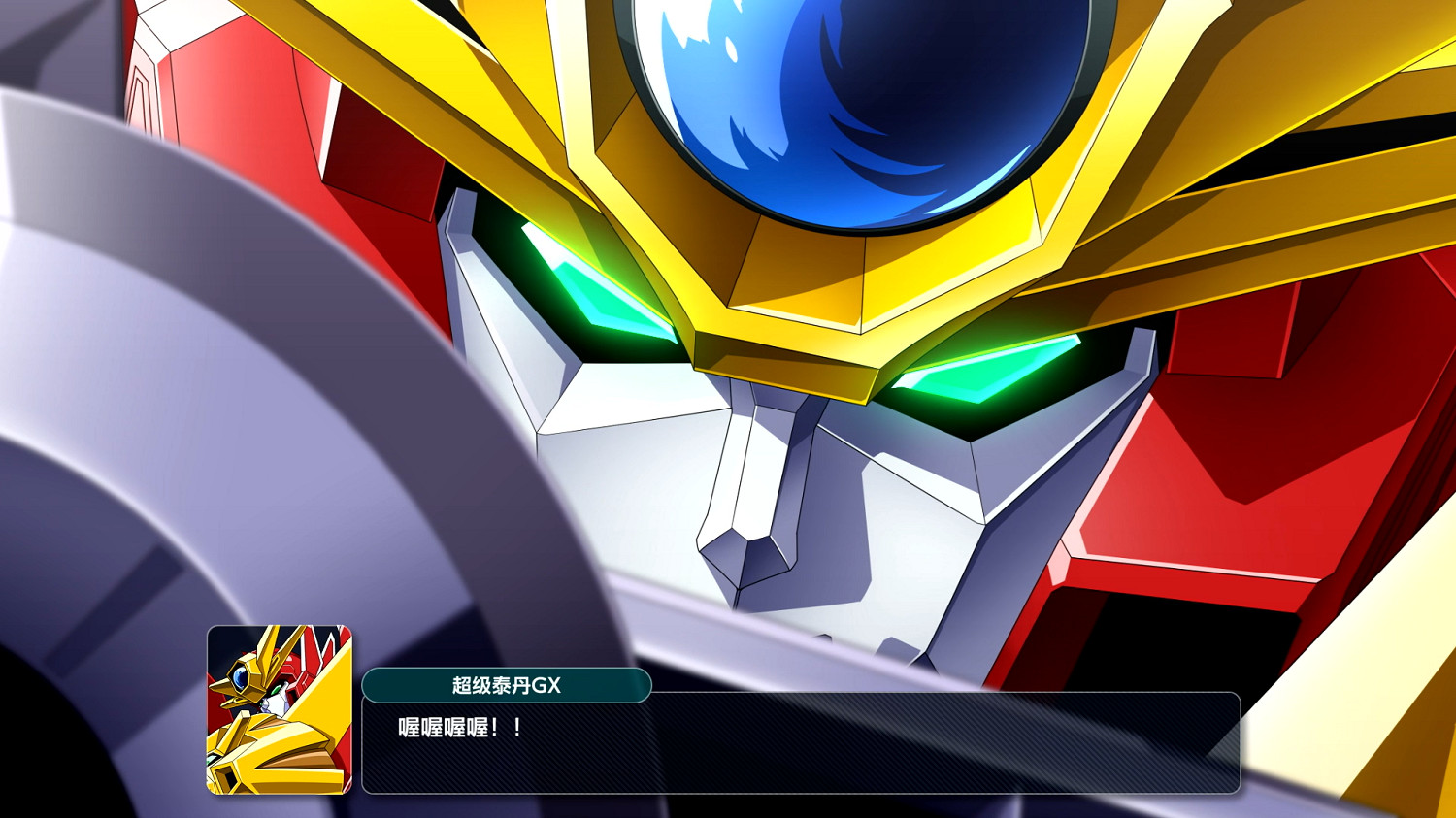 《超級機器人大戰Y》DLC②即將於2月6日發布！