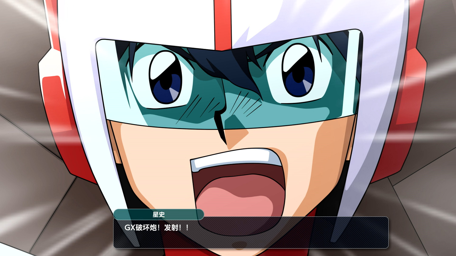 《超級機器人大戰Y》DLC②即將於2月6日發布！