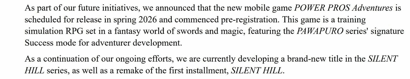科拿米確認《沉默之丘》新作正在開發中！3代重製版？