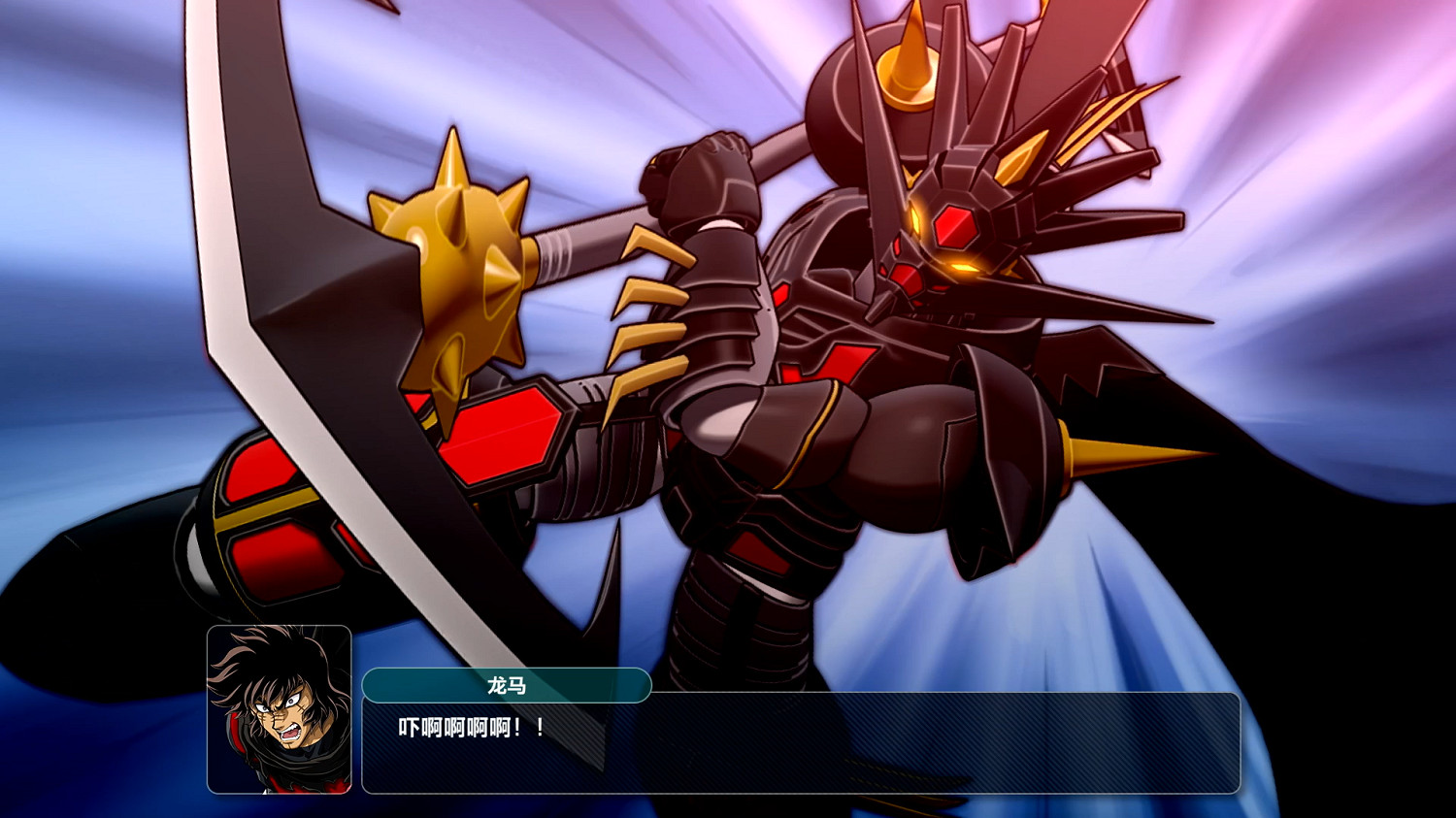 《超級機器人大戰Y》DLC②即將於2月6日發布！