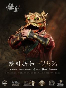 黑悟空新春限時折扣 《紅色沙漠》新實機