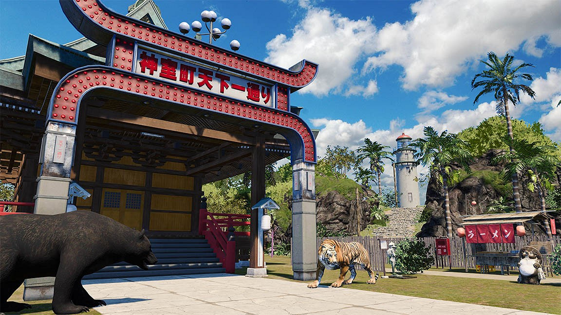 國外新人駭客表現神勇!《人中之龍8》D加密近日慘遭破解 國外新人駭客表現神勇!《人中之龍8》D加密近日慘遭破解