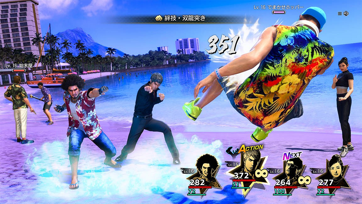 國外新人駭客表現神勇!《人中之龍8》D加密近日慘遭破解 國外新人駭客表現神勇!《人中之龍8》D加密近日慘遭破解